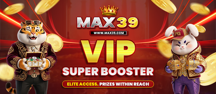 MAX39 games and sports visual
